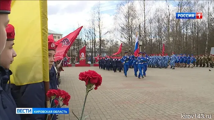 Кировчане отметили новую годовщину подвига первого Знаменосца Победы — Григория Булатова.