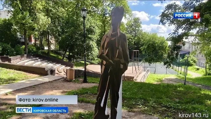 В кировском парке «Аполло» установят памятник Виктора Цоя