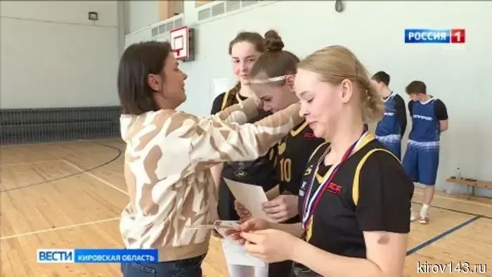 Объявлены команды, которые будут представлять Кировскую область на региональных соревнованиях по баскетболу 3 на 3.