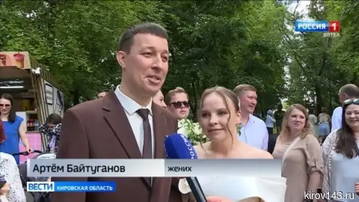 В Кирове состоялся крестный ход в честь святителей Петра и Февронии.