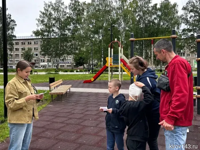 The Youth Council of the branch "KCHHK" held a patriotic quest.