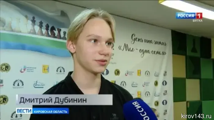 В клубе «Вятская ладья» прошло Первенство Кировской области по быстрым шахматам и блицу.