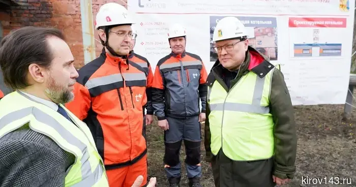 «Т Плюс» переведёт на газ в 2026 году большую мазутную котельную Слободского