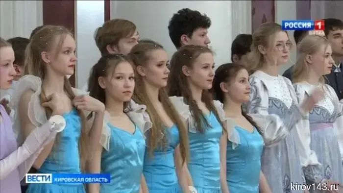 В Кирове стартовал трёхдневный юнармейский бал, посвящённый творчеству Александра Пушкина