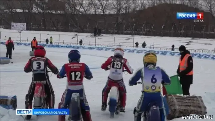 Вятские Поляны примут всероссийские соревнования по мотогонкам