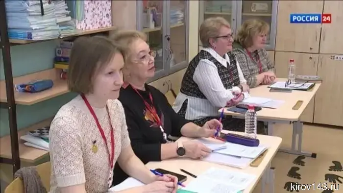 В Кирове начались творческие испытания участников конкурса «Учитель года»