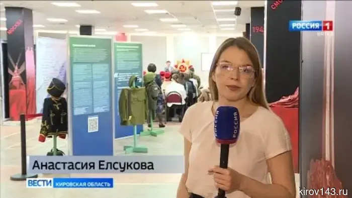 Кировская область принимает участие в акции «Наши семейные книги памяти»