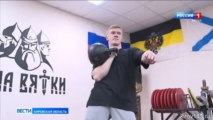 Кировчане заняли призовые места на чемпионате и первенстве ПФО по силовому спорту