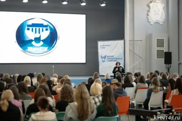 A festival was held at Vyatka State University dedicated to the 90th anniversary of the birth of Albert Likhanov and the 80th anniversary of Victory in the Great Patriotic War.