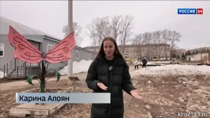 В Омутнинске будет создан «Путь Саламандры».