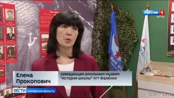Поисковый отряд из Фаленок отправился на «Вахту памяти» в Ленинградскую область