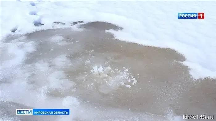 Любителям зимней рыбалки напомнили о штрафах за выход на лед в Кировской области.