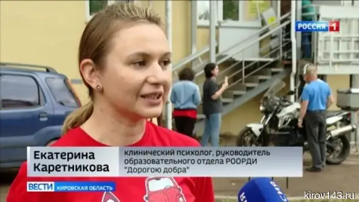 Как проводят лето кировские школьники