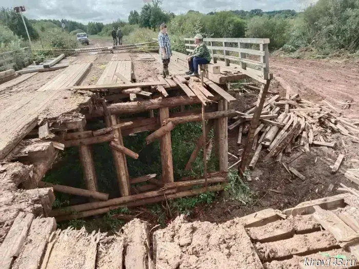 In Kirov Oblast, a village has been left without a bridge and access to medical care.