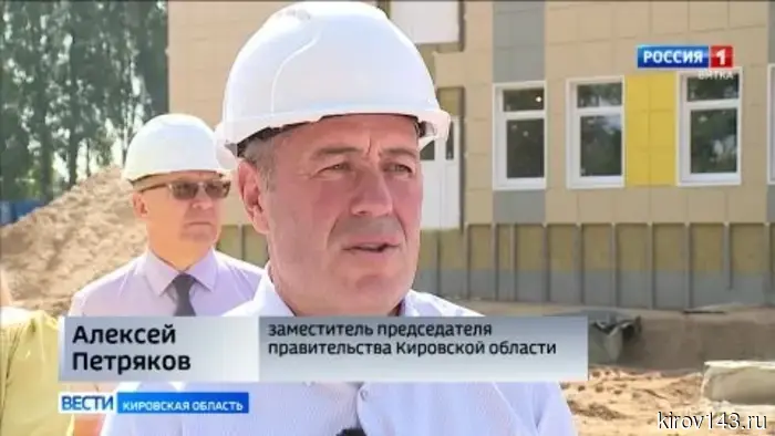 Новый детский сад в Озерках готов наполовину