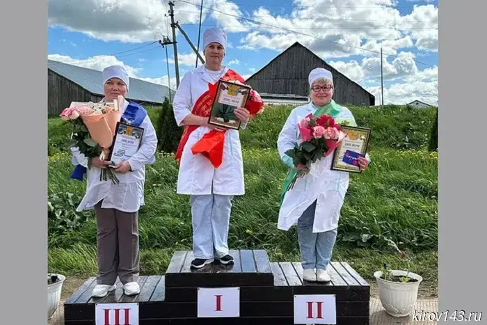 The best milkmaid was chosen in the Kirov region