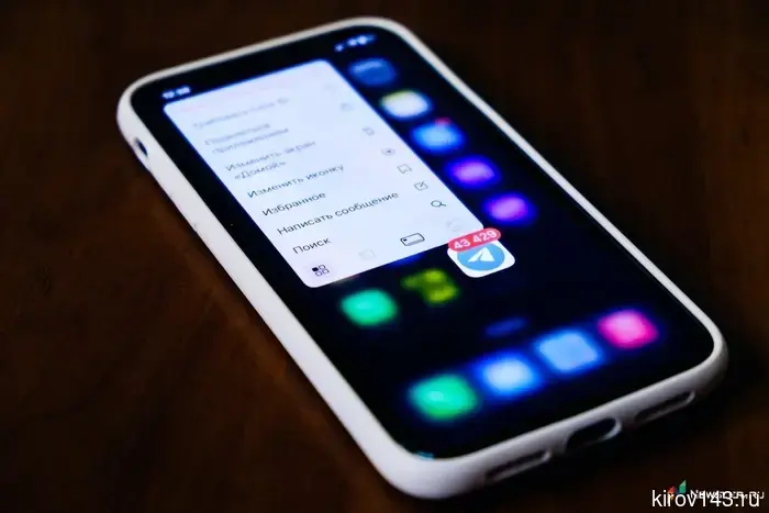 В банковских приложениях будет добавлена кнопка для обращения по вопросам мошенничества.