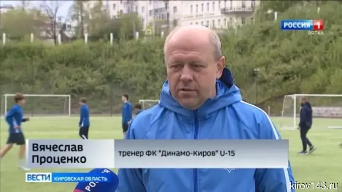 Воспитанники спортшколы «Динамо» начали сезон в ЮФЛ Приволжье