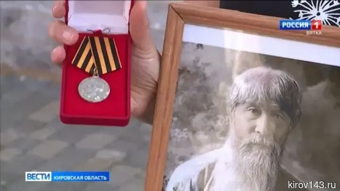 На пешеходной улице Спасской состоялась выставка «Память времён».
