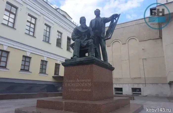В Кировской области зарегистрировали товарный знак «Вятский Иван Царевич»
