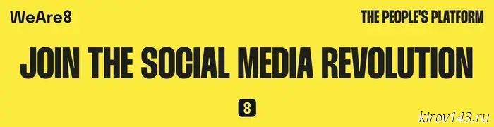 Children are already playing on the unfinished sports ground in Gagarin Park.