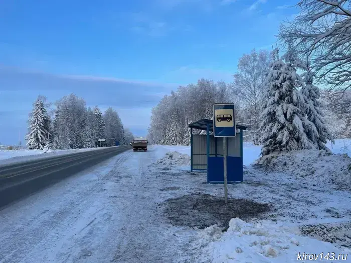 The children from Mokrushino no longer wave at buses with their hands.