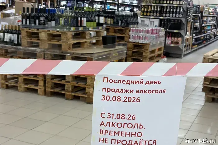 Autumn course of the ruble: experts revealed what will become more expensive and what will become cheaper.
