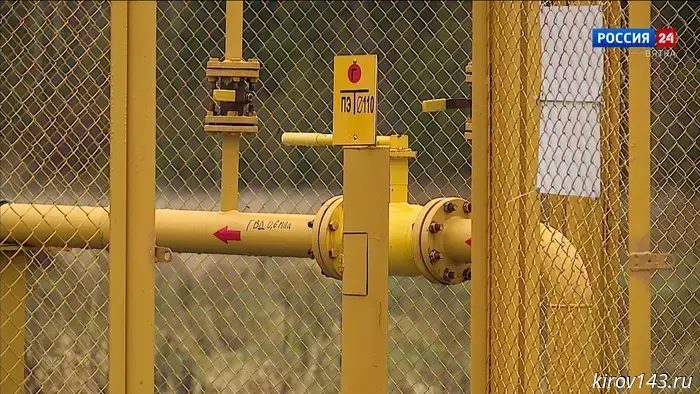 В Кировской области реализуют новую программу газификации до 2030 года