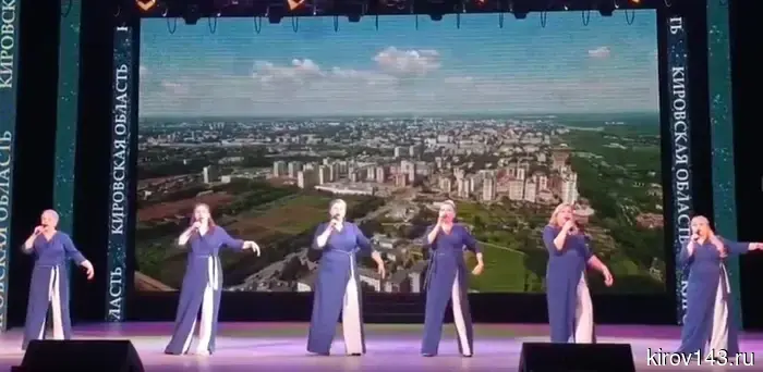 Кировчанки приняли участие в первом этапе Всероссийского фестиваля «Женское сердце России» в Уфе