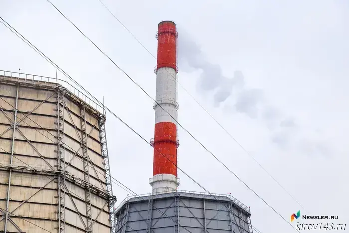 Experts checked the air at the industrial zone in Kirov
