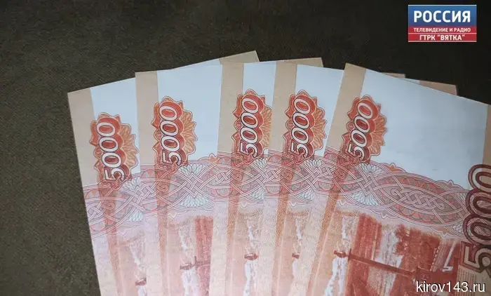 Под предлогом замены счетчиков кировчанина обманули почти на 400 тысяч рублей