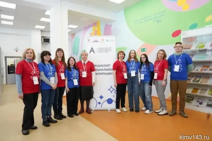 Каждая победа начинается с мечты: в Вятском государственном университете начался региональный этап чемпионата «Абилимпикс».