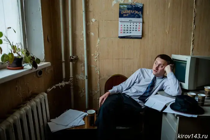 Only 24% of residents of the Kirov region love their work.