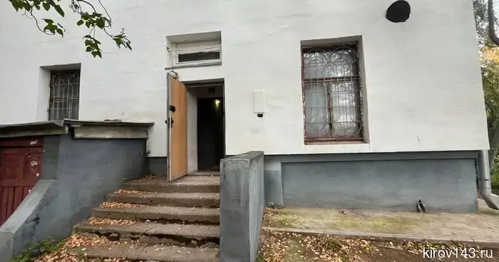 Администрация города Кирова выставила на продажу нежилое помещение стоимостью 13,9 миллионов рублей.