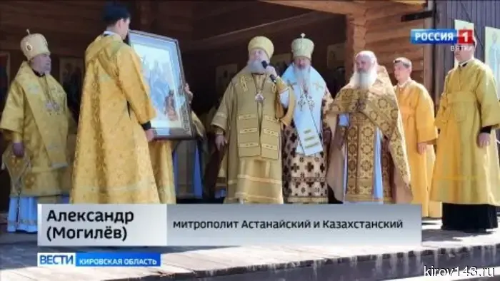 На берегу реки Великой состоялись главные торжества Великорецкого крестного хода
