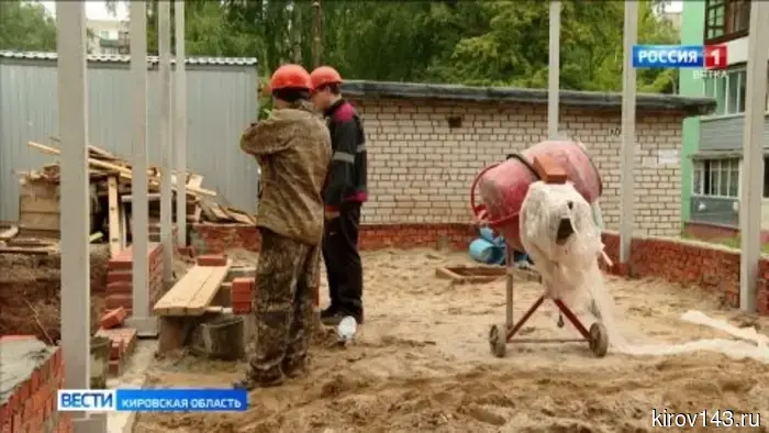 В Кирове продолжается модернизация теплосетей.