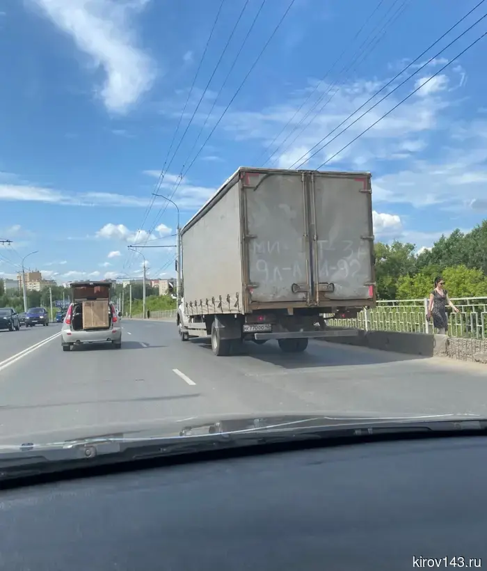 Кировчанам предлагают получить бензин иным способом.