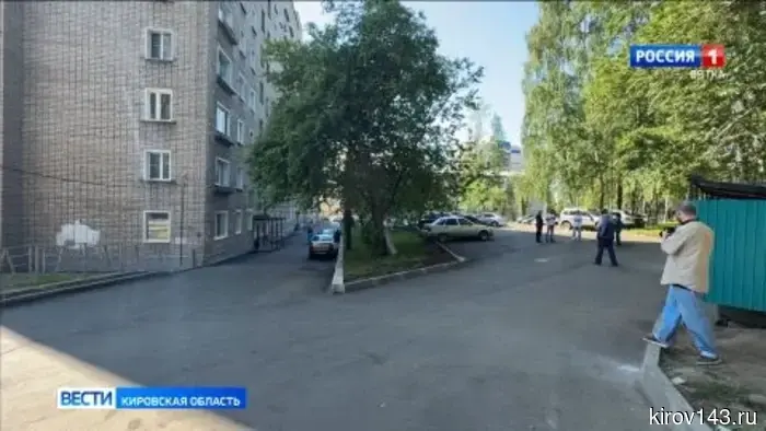 В Кирове завершился прием дворов, отремонтированных в рамках программы ППМИ.