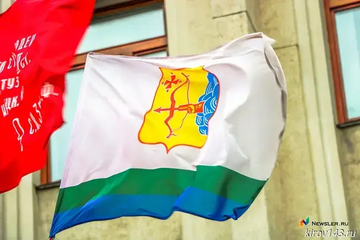 Kirov region increased energy efficiency class
