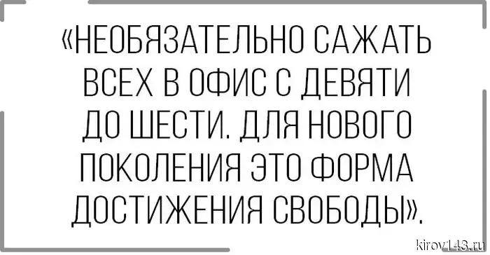 Александр Соколов на встрече с предпринимателями: «Я отстаиваю интересы наших сотрудников».