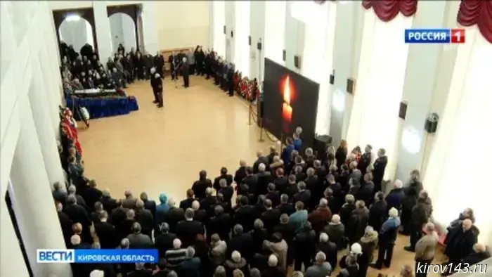 Кировчане простились с полковником милиции в отставке Маратом Львовичем Эпштейном