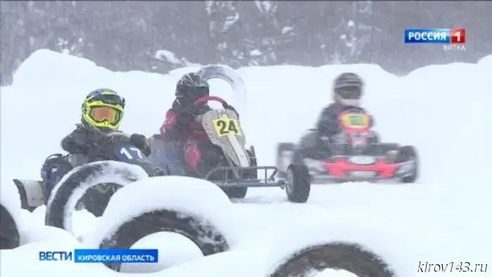 В Стулово состоялся первый этап Кубка и первенства области по картингу