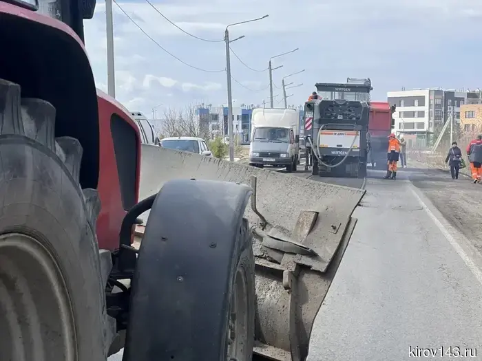 В Кирове начался сезон ремонтов дорог.