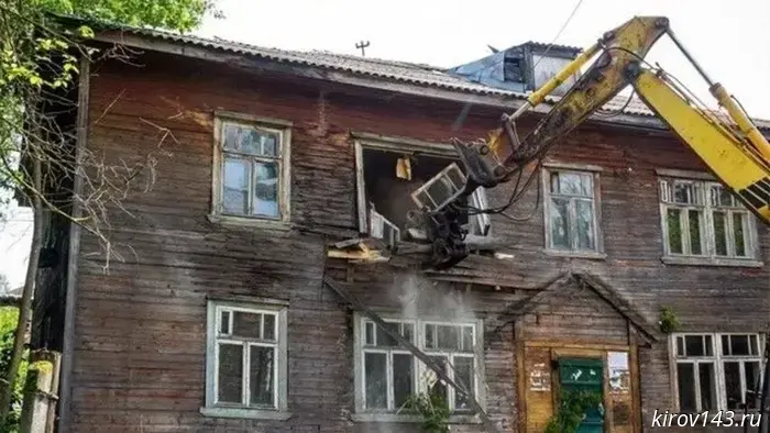 In Kirov, 19 abandoned buildings were demolished.