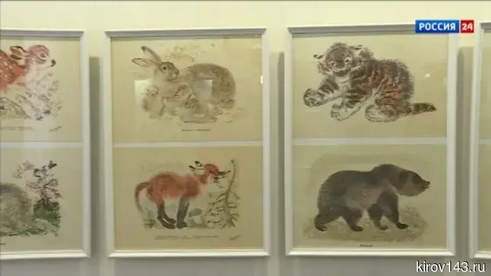 В музее Грина открылась выставка «Очарование Чарушиных»