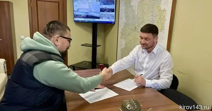 В промпарке «Слободино» инвестор намерен создать высокотехнологичное производство