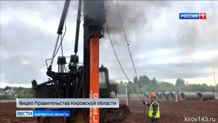 Александр Соколов и Андрей Березин дали старт строительству нового детского сада в микрорайоне Кирова