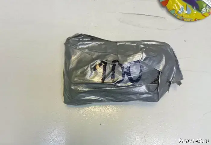 In Kirov, a 19-year-old resident of Komi who was found with 100 ecstasy pills will stand trial.