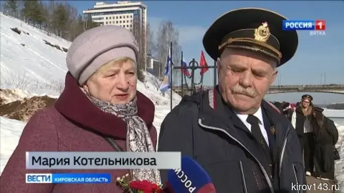 В Кирове отметили 120-летие со дня создания подводного флота России