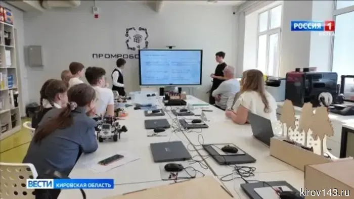 В Кирове стартовал региональный конкурс «Вятский Левша»